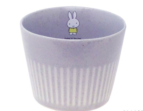 Miffy stone grey multi-purpose cup