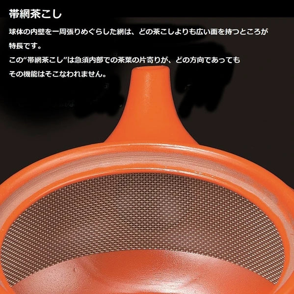 常滑刷毛目小壺 日本常滑烧陶瓷茶壶茶具[东山堂茶具专卖店网上商店] – 煎茶中国