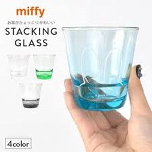 Miffy Stacking Glass