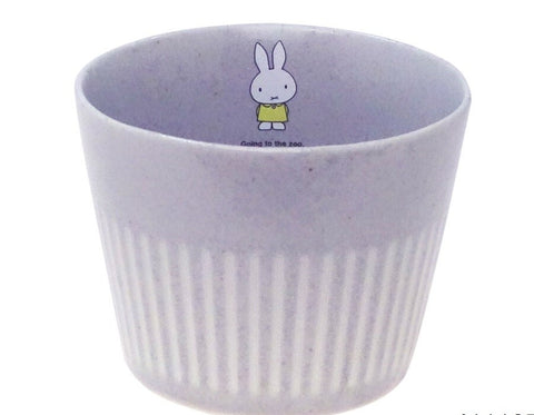 Miffy 石灰色 多功能杯