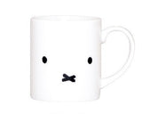 Miffy Face Up Mug