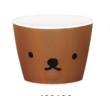 Miffy Face Up Multi-Purpose Cup