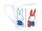 Miffy Mug - My Favorite Outfit