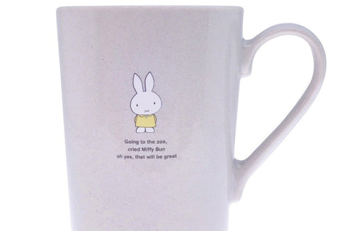 Miffy Stone Grey Mug