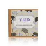 Taiwanese Taro Ball Mix