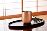 Kiwami Pure Copper Beer Cup 340 ml