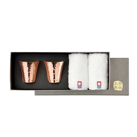 Pure Copper Chilled Sake Cup & Imabari Towel 4pcs Set