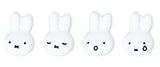 Miffy Face Series Chopsticks Rest (Set of 5)