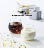 Miffy Gold & Silver Tumbler Set