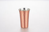 Pure Copper Tumbler